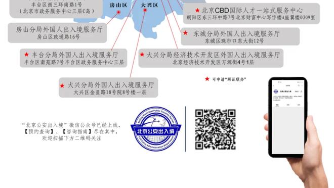 必威手机app下载官网截图0